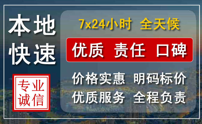 石嘴山附近流动补胎电话.jpg