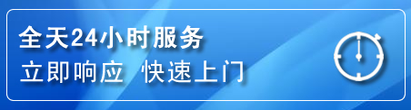 石嘴山上门补胎电话
