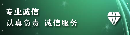 石嘴山道路救援电话